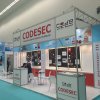 UYG_atech_ahsap_stand_ankara-2