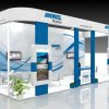 201611_3d_eif_ahsap_stand_4