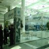 201610_icdda_fuari_ahsap_stand_1